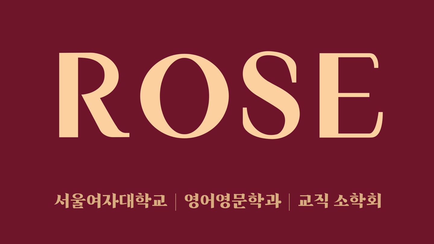 배너